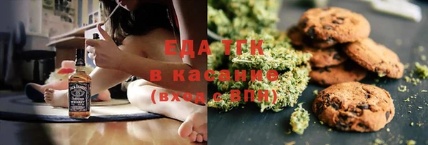 шишки Семикаракорск