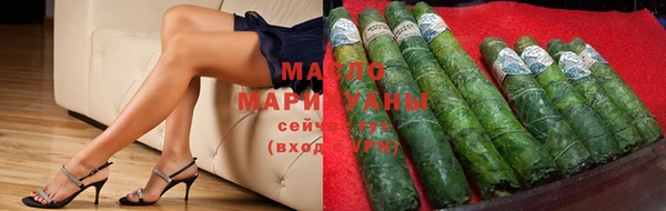 дмт Балабаново