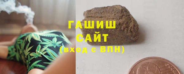 mdma Семилуки