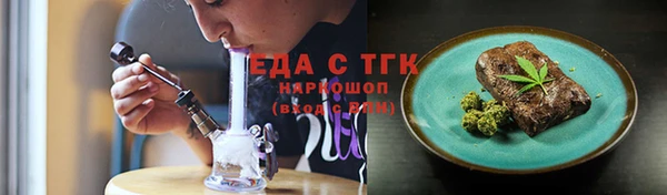 дмт Балабаново