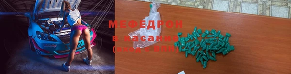 героин Балахна