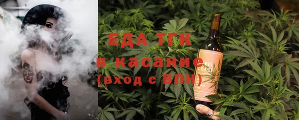 героин Балахна