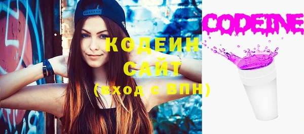 дмт Балабаново