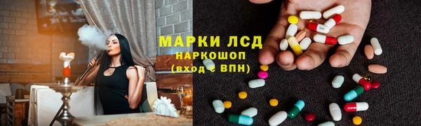 дмт Балабаново